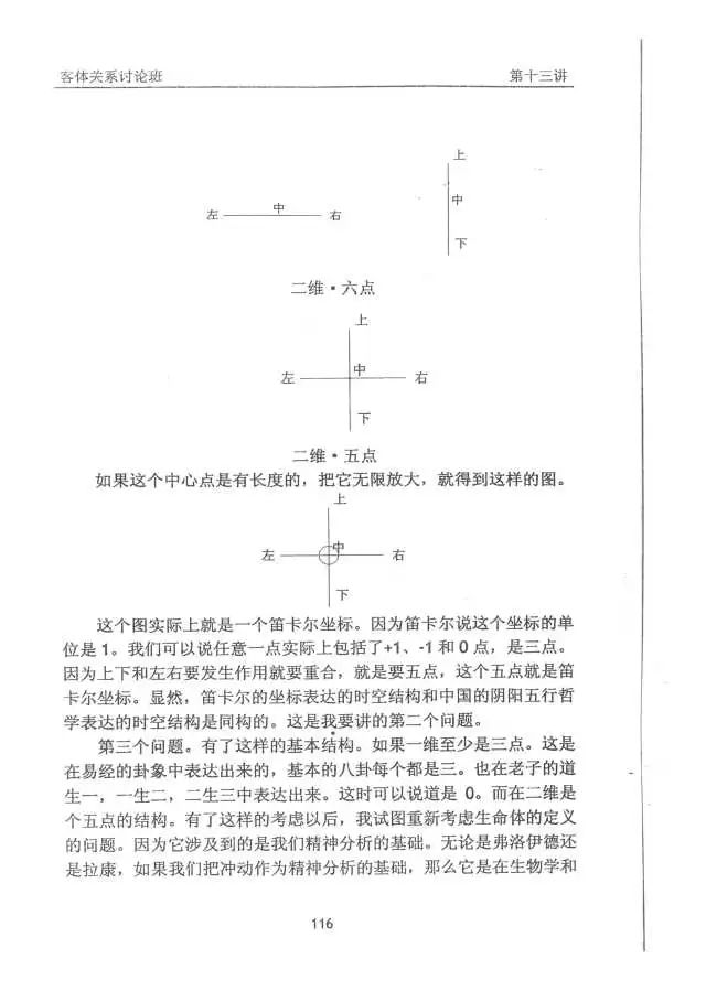 夹包与有机硅高温树脂的关系探讨