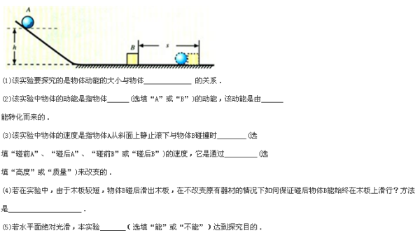 金刚石工具与墙板模具厂家对比