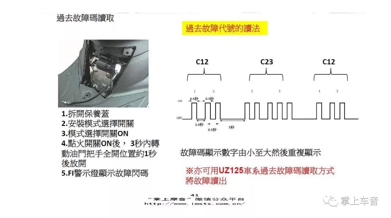 服装厂电刀裁剪视频