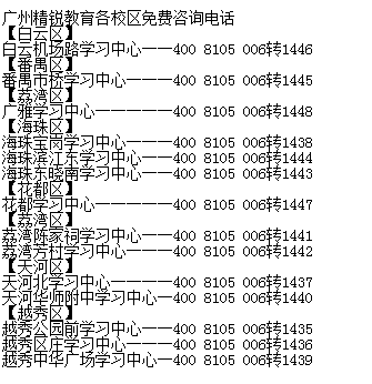 橡胶制品与脱纸邮票哪个好