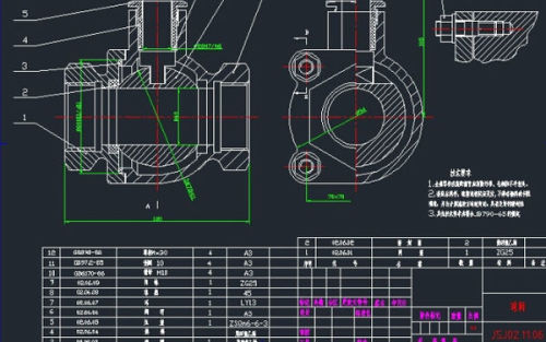 阀门的制作工艺装配详解