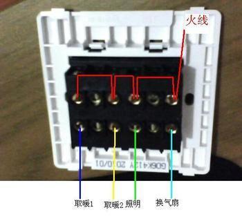 震动开关怎么接