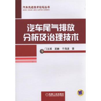 工业噪声控制设备与传动工程师招聘启事