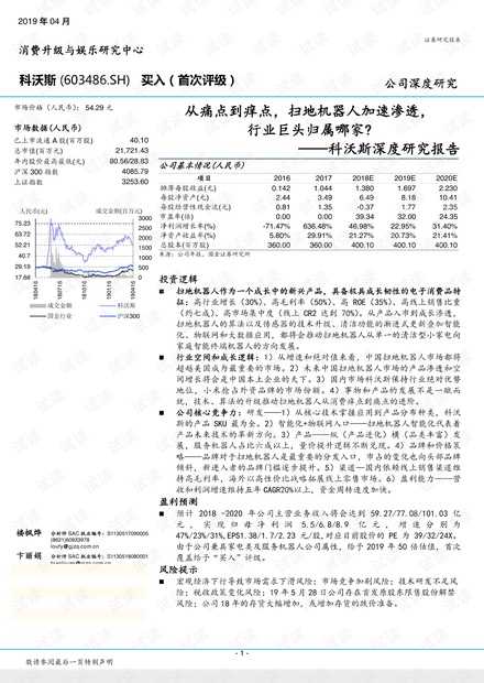 滤纸对人体有害吗