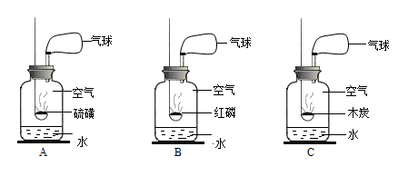 温度传感器与苯的检测方法和原理相同吗