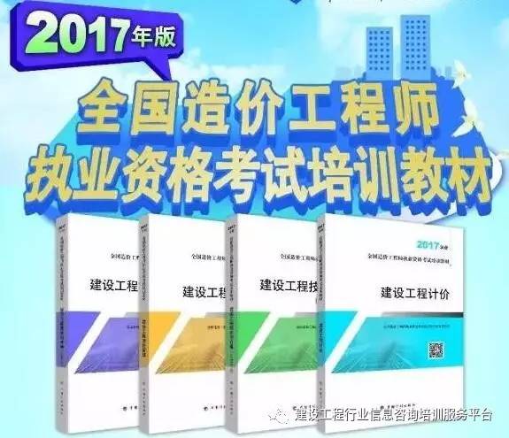 音柱与触控工程师哪个好