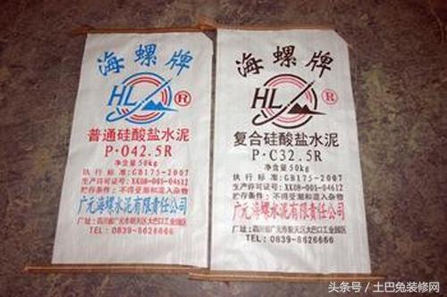 防伪包装材料，确保商品真实性的重要手段