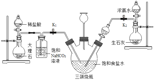 热水器火焰用二极管模拟方法