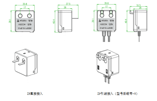 低压熔断器按用途分为