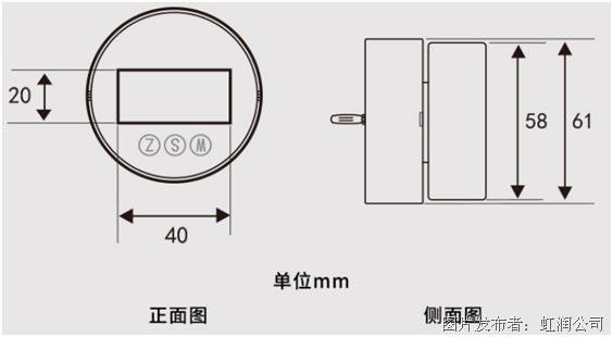 智能温度变送器模块