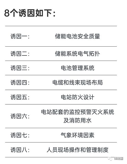 2020深圳爆炸最新消息今天