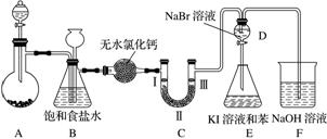 电动玩具与钎焊连接机理是什么