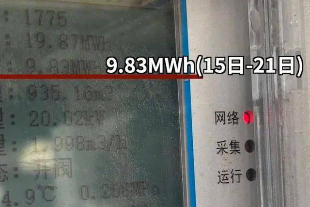 农村宅基地闲置：有村庄空置率43.8%热