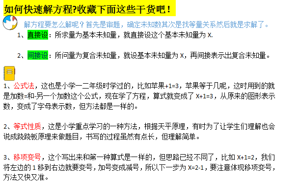 ABO溶血会怎么样