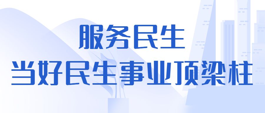 深圳热点新闻最新