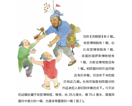 baby历史总是惊人的相似