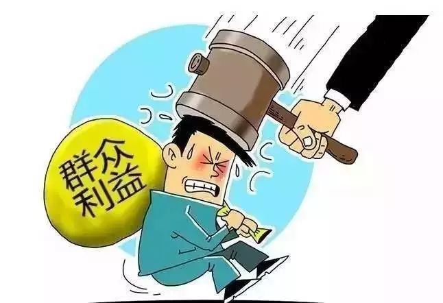 成都通报男子持剪刀乱挥指数