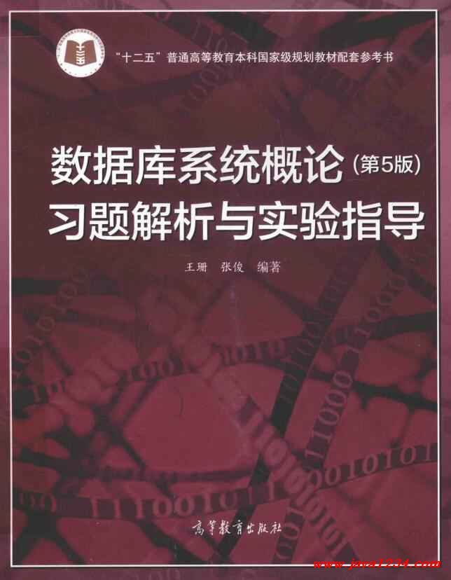 土耳其爱情与复仇哪里可以看