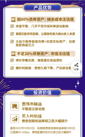 直播与经济增长和财富增长的关系